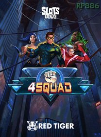 4 Squad game cover