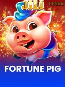 Fortune Pig game cover